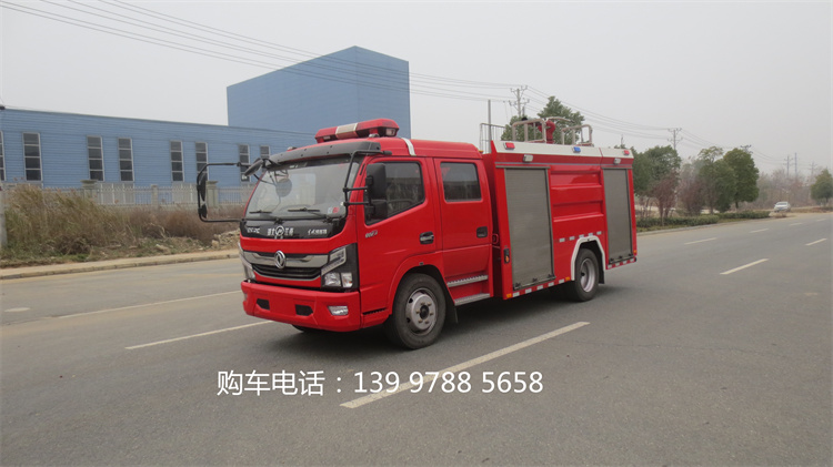 我公司又中標(biāo)“西平縣應(yīng)急管理局采購(gòu)鄉(xiāng)鎮(zhèn)專職消防車救援車及器材項(xiàng)目”