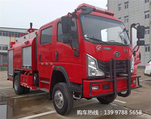 恭喜湖北江南中標(biāo)“芮城縣通用機(jī)場(chǎng)特種車輛采購(gòu)項(xiàng)目”