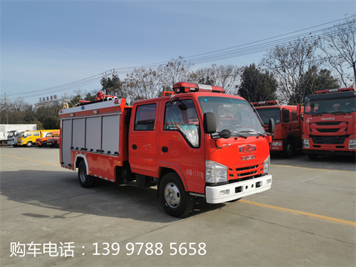 慶鈴2噸泡沫消防車（國(guó)六）