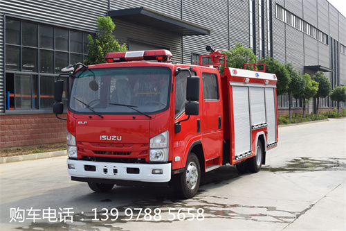 江特牌慶鈴泡沫消防車（國(guó)六）