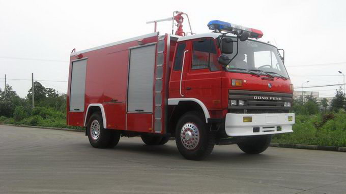 一排半干粉消防車